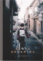 Kyoto Dreaming (9781951963521)