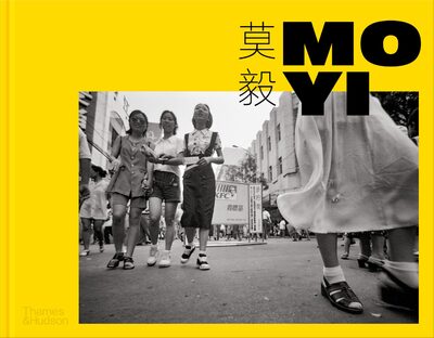 Mo Yi: Selected Photographs 1988-2003 (9780500027394)