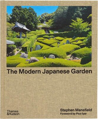 The Modern Japanese Garden (9780500026243)