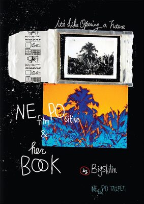 NEPO Film & Her Book (9789869235631)