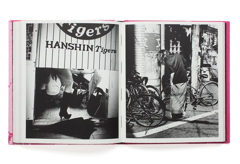 Daido Moriyama: Odasaku (English Edition) - Daido Moriyama | moom