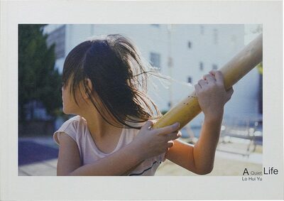 A Quiet Life (9789574375684)