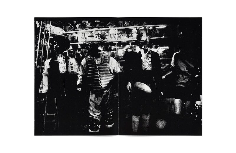 Record No.3 - Daido Moriyama | moom bookshop - art books and magazines