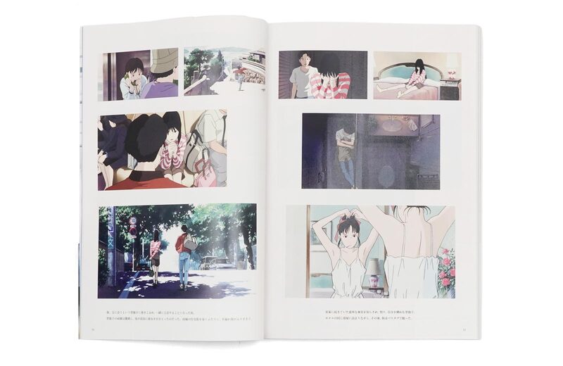 Ocean Waves THE VISUAL COLLECTION | moom bookshop - art books and
