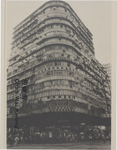 oh my little girl - 陳偉江| moom bookshop - 藝術書籍與雜誌