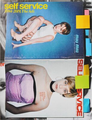 Self Service, 1994-2019 The Ads 