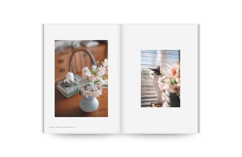 「蘆花日記 」全7冊 蘆花日記 」全7冊