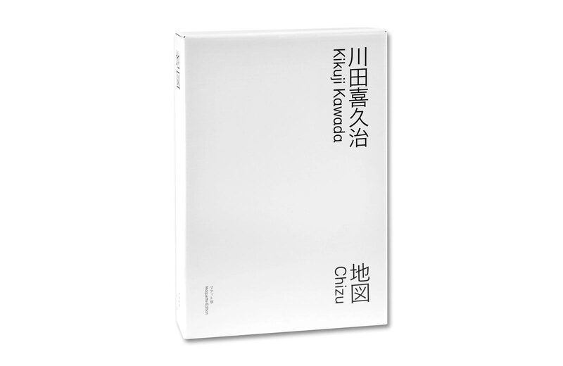 地図- 川田喜久治| moom bookshop - 藝術書籍與雜誌