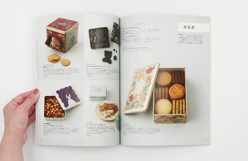 Natural Life: The Heart-Fluttering Cookie Tin | moom bookshop