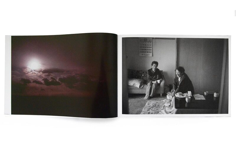 TIDE - Hiromi Furusato | moom bookshop - art books and magazines