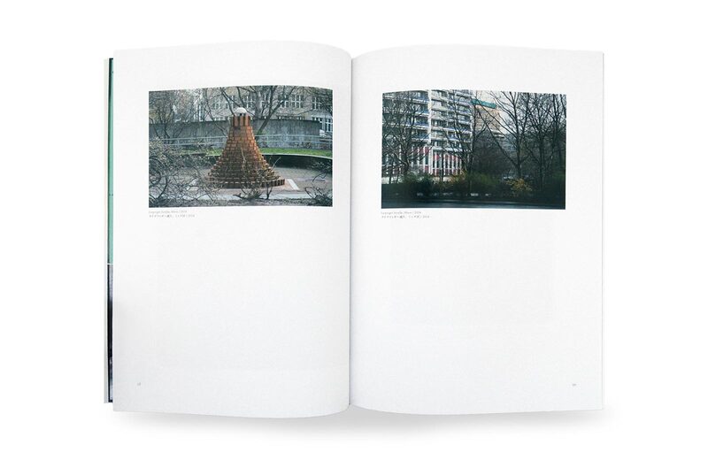 JAPAN IN DER DDR - Tamami Iinuma | moom bookshop - art books and