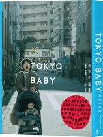 Tokyo Baby (9786269737666)