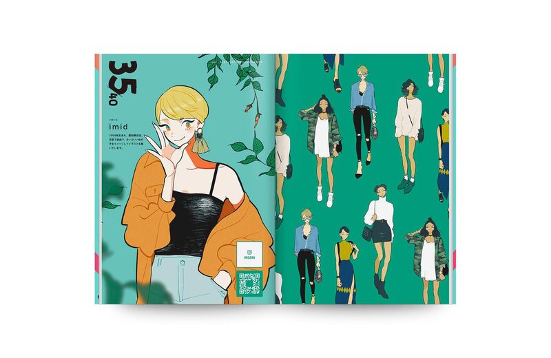 Real Clothes Illustrations - パイ インターナショナル | moom
